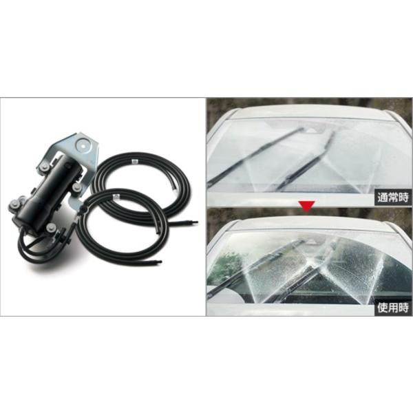 アクア/AQUA MXPK系：純正 霜取りウォッシャー