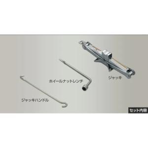 アクア アクア/AQUA MXPK系：純正 ジャッキ&レンチ : エピックス