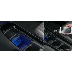 アクア/AQUA MXPK系：純正 USBジャックイルミネーション（ブルー）