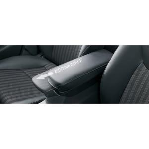 アクア NHP10 純正オプション アームレスト コンソール ステー付 アクア NHP10 純正オプション アームレスト コンソール ステー付