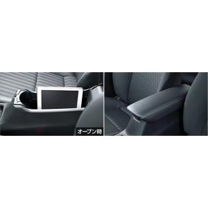 アクア/AQUA MXPK系：純正 コンソールボックス ＜色：ブラック＞