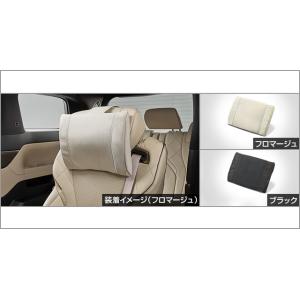 トヨタ　40ヴェルファイア ヘッドレスピロー ヴェルファイア 40系：純正 ヘッドレストピロー（タイプ選択