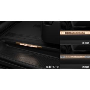 40アルファード スカッフイルミネーション ダイヤモンドカット アルファード 40系：純正 スカッフイルミネーション（ダイヤモンド