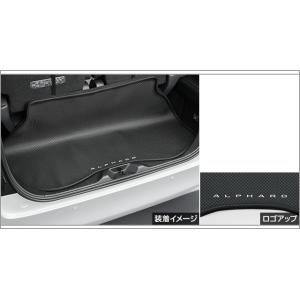 アルファード TOYOTA トヨタ 純正 アクセサリー パーツ ALPHARD
