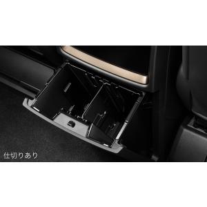 アルファード 40系：純正 スカッフイルミネーション（ダイヤモンド