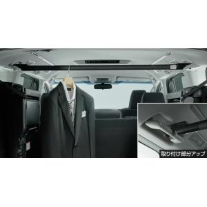 トヨタ（TOYOTA） アルファード 30系 後期：純正 室内カーテン（一重 