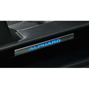 アルファード TOYOTA トヨタ 純正 スカッフイルミネーション