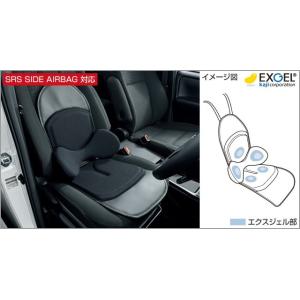 トヨタ（TOYOTA） アルファード 30系 後期：純正 セカンドシートカバー