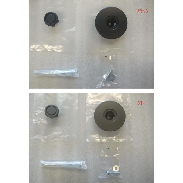 N-BOX NBOXカスタム JF3 JF4：純正 アームレストコンソール用アタッチメント(グレー/...