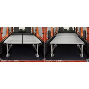 アトレー 700系:純正 収納式デッキボードセットの商品画像