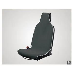 アトレー 700系：純正 防水シートエプロン（フロント）