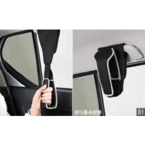 アトレー 700系：純正 アシストグリップ（つり革タイプ）（後席用）