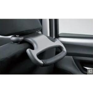 アトレー 700系：純正 アシストグリップ