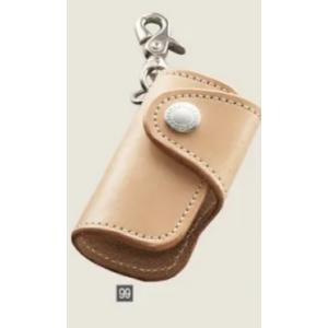 アトレー 700系：純正 キーケース（ブライドルレザー）