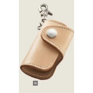 アトレー 700系：純正 キーケース（ブライドルレザー）