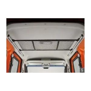 アトレー 700系：純正 オーバーヘッドネット（マルチレール用）