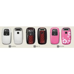 アトレー 700系：純正 キーカバーセット（パワースライドドア付車用 無車用）(デザイン・グレード選...