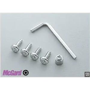 アトレー 700系：純正 ナンバープレートロックボルト