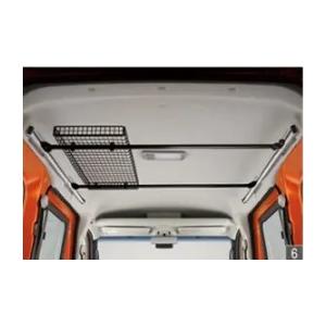 アトレー 700系：純正 ネットラック（マルチレール用）