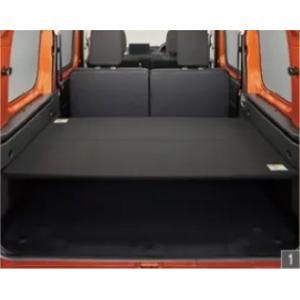 アトレー 700系：純正 ラゲージボード（２枚セット）