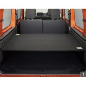 アトレー 700系：純正 ラゲージボード（２枚セット）