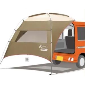 アトレー 700系：純正 カータープ