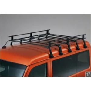 アトレー 700系：純正 ルーフキャリア（50kg積）