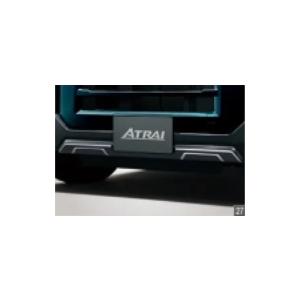 アトレー 700系：純正 フロントバンパーデカール（プレミアム/カーボン調）