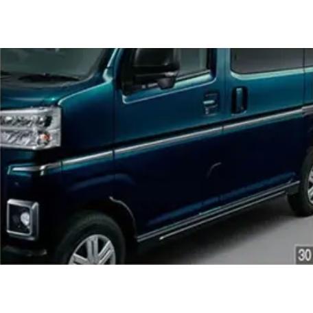 アトレー 700系：純正 サイドアッパーガーニッシュ（メッキ調）