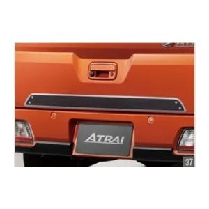 アトレー 700系：純正 バックドアデカール（カーボン調）