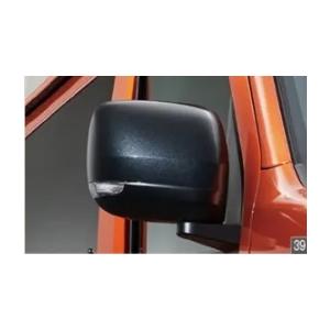 アトレー 700系：純正 ドアミラーカバー（ガンメタ）