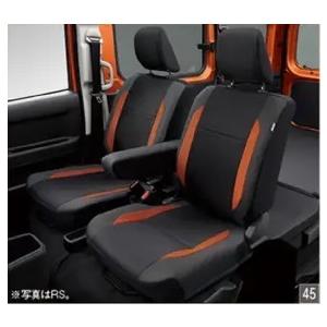 アトレー 700系：純正 フロントシートカバー