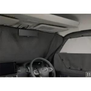 アトレー 700系：純正 フロントプライバシーシェード（編戸付）