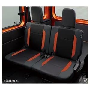 アトレー 700系：純正 リヤシートカバー
