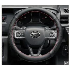 アトレー 700系：純正 ステアリングカバー（本革）