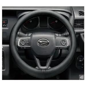 アトレー 700系：純正 ステアリングカバー（高性能タイプ・ブラック）