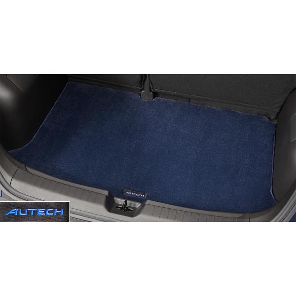 ノート/NOTE E13：純正 ラゲッジカーペット（ブルー 2WDラゲッジアンダーボックス無車用/4...