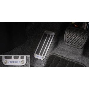 NEOPLOT ネオプロト 4リン フットレストバーNEO ニッサンノートnismo-S