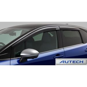 ニッサン 純正 NISSAN E13系ノート プラスチックバイザー セット新品 ニッサン 純正 NISSAN E13系ノート プラスチックバイザー セット