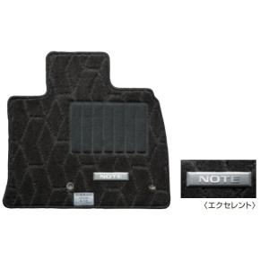 ノート ノート/NOTE E13：純正 ラゲッジカーペット（ブルー 2WD