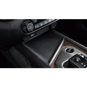 オーラ/AURA：純正 センターコンソールマット（上段用）