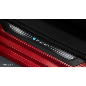 ノート ノート/NOTE E13：純正 イルミキッキングプレート【LED