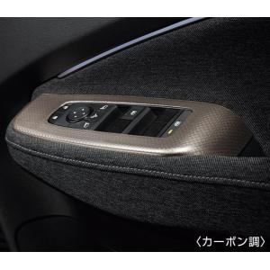 オーラ/AURA：純正 トノカバー（ブラック） : エピックス - 通販