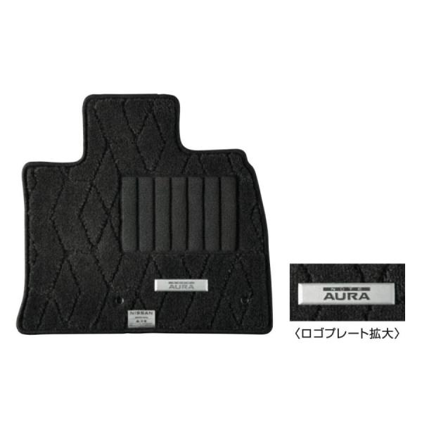 オーラ/AURA：純正 フロアカーペット(エクセレント)（1台分）