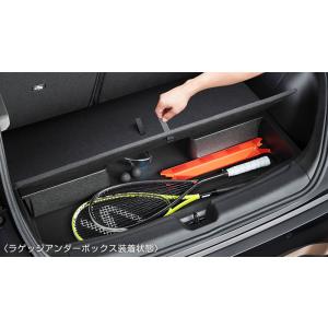 美品ですよ！日産オーラAURA用純正OPトノカバー 美品ですよ！日産オーラAURA用純正OPトノカバー - メルカリ