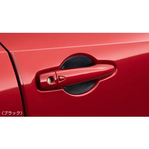 オーラ/AURA：純正 ドアハンドルプロテクター（1台分 4枚）(カラー選択あり)