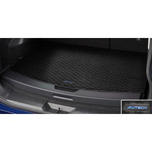 エクストレイル ラゲッジトレイ 日産純正部品 パーツ オプション