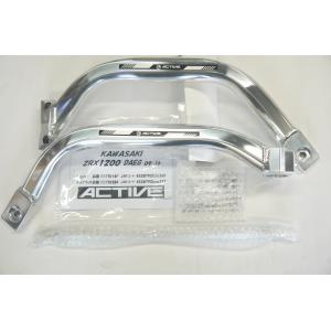 アクティブ サブフレーム バフ ZRX1200 DAEG '09 〜 '16 1117014P