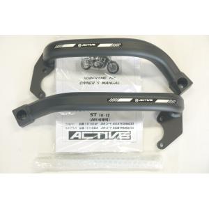 ローダウンリンク（シルバー） U-KANAYA CB1300SF・SB 〜20年（SC54