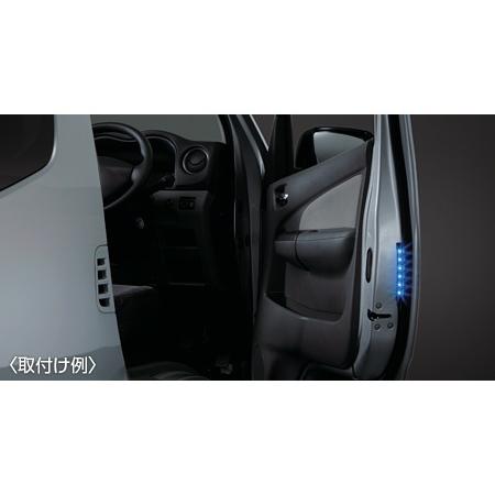 キャラバン/CARAVAN NV350 E26系：純正 セーフティイルミネーション(廃盤 残り在庫わ...